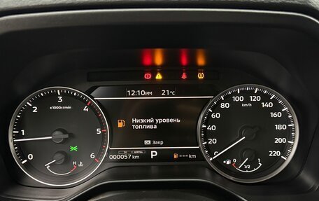 Mitsubishi L200, 2026 год, 5 450 000 рублей, 10 фотография