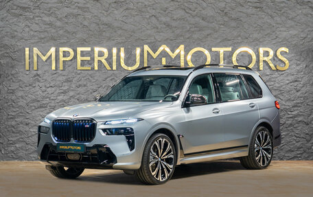BMW X7, 2026 год, 22 990 000 рублей, 1 фотография