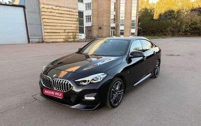 BMW 2 серия F44, 2023 год, 4 150 000 рублей, 1 фотография