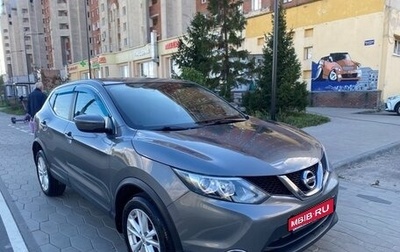 Nissan Qashqai, 2016 год, 1 145 000 рублей, 1 фотография
