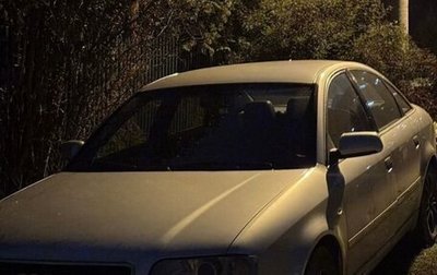 Audi A6, 2002 год, 150 000 рублей, 1 фотография
