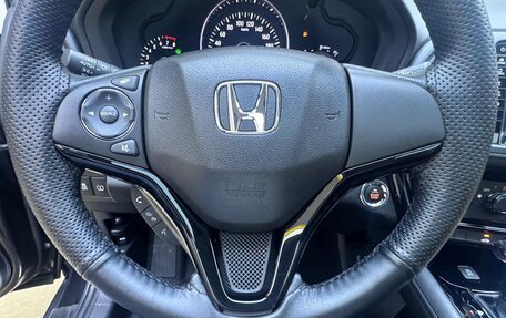 Honda Vezel, 2022 год, 1 280 000 рублей, 10 фотография