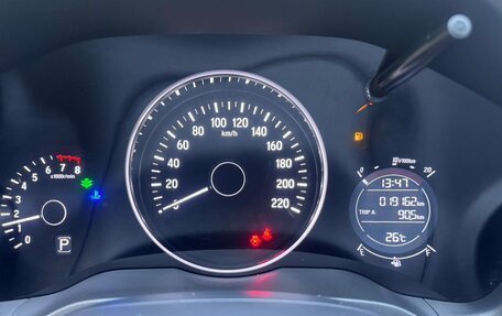 Honda Vezel, 2022 год, 1 280 000 рублей, 11 фотография