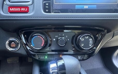Honda Vezel, 2022 год, 1 280 000 рублей, 13 фотография