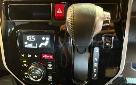 Toyota Roomy I, 2023 год, 750 000 рублей, 18 фотография