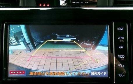 Toyota Roomy I, 2023 год, 750 000 рублей, 12 фотография