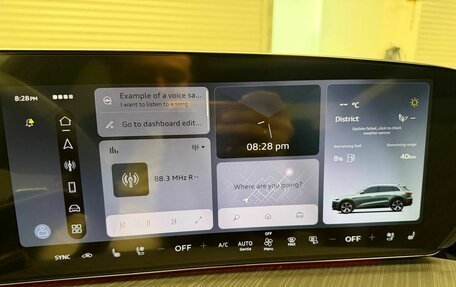 Audi Q5, 2026 год, 6 840 000 рублей, 16 фотография