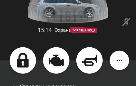 Subaru Legacy IV, 2007 год, 900 000 рублей, 14 фотография