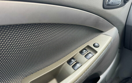 Chevrolet Lacetti, 2010 год, 595 000 рублей, 10 фотография