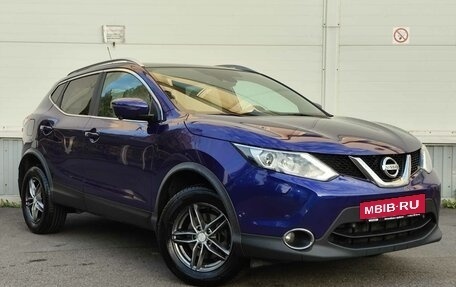 Nissan Qashqai, 2016 год, 1 650 000 рублей, 3 фотография
