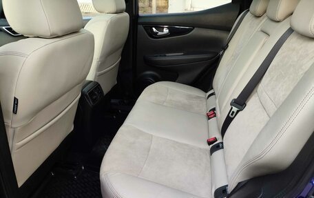 Nissan Qashqai, 2016 год, 1 650 000 рублей, 15 фотография