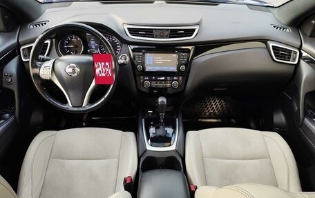 Nissan Qashqai, 2016 год, 1 650 000 рублей, 19 фотография