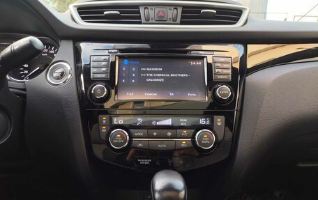 Nissan Qashqai, 2016 год, 1 650 000 рублей, 21 фотография
