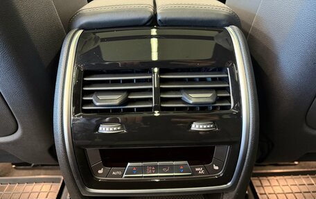 BMW X7, 2025 год, 16 990 000 рублей, 24 фотография