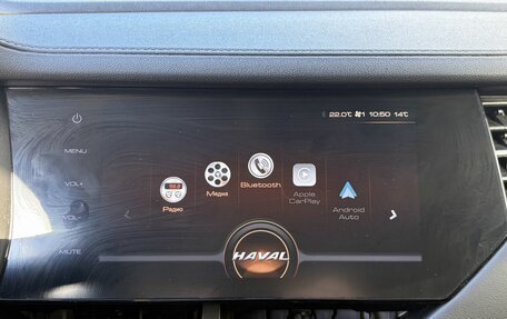 Haval F7 I, 2019 год, 1 549 000 рублей, 15 фотография