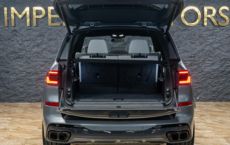 BMW X7, 2026 год, 22 990 000 рублей, 9 фотография