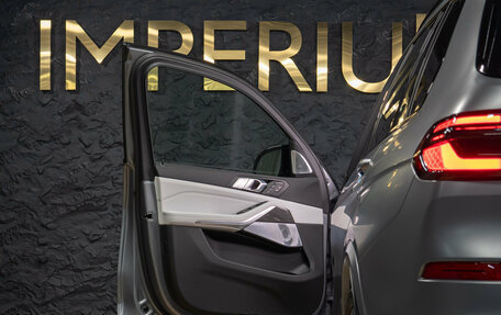 BMW X7, 2026 год, 22 990 000 рублей, 26 фотография