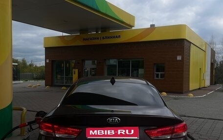 KIA Optima IV, 2017 год, 1 350 000 рублей, 3 фотография