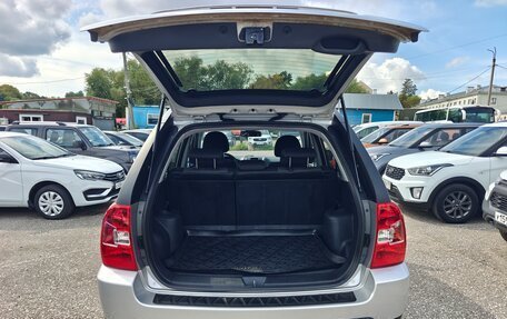 KIA Sportage II, 2009 год, 965 000 рублей, 15 фотография