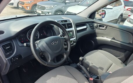 KIA Sportage II, 2009 год, 965 000 рублей, 19 фотография