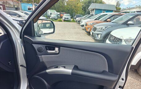 KIA Sportage II, 2009 год, 965 000 рублей, 30 фотография