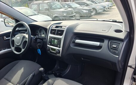 KIA Sportage II, 2009 год, 965 000 рублей, 31 фотография