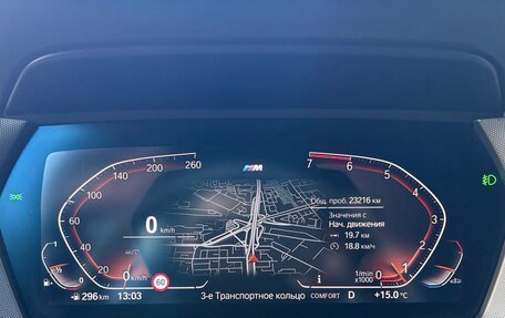 BMW 2 серия F44, 2023 год, 4 150 000 рублей, 19 фотография