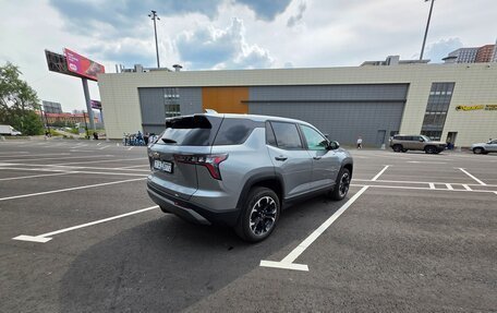 Chevrolet Equinox, 2025 год, 2 400 000 рублей, 8 фотография