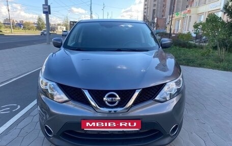Nissan Qashqai, 2016 год, 1 145 000 рублей, 2 фотография