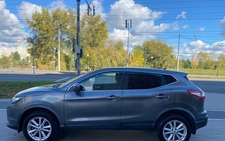 Nissan Qashqai, 2016 год, 1 145 000 рублей, 5 фотография