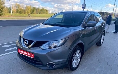 Nissan Qashqai, 2016 год, 1 145 000 рублей, 3 фотография