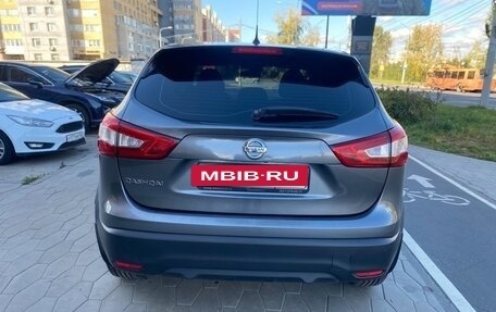 Nissan Qashqai, 2016 год, 1 145 000 рублей, 7 фотография