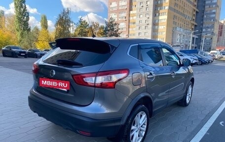 Nissan Qashqai, 2016 год, 1 145 000 рублей, 8 фотография
