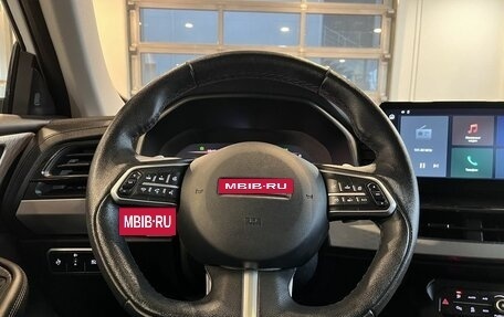 Haval F7x I, 2022 год, 2 430 000 рублей, 10 фотография