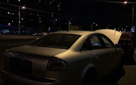 Audi A6, 2002 год, 150 000 рублей, 2 фотография