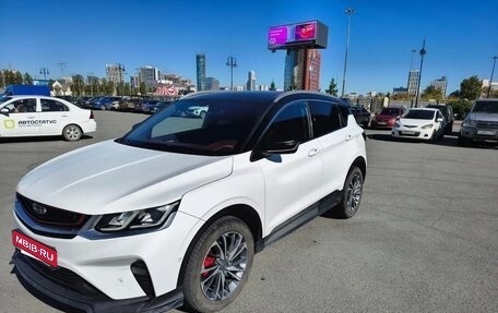 Geely Coolray I, 2020 год, 1 550 000 рублей, 2 фотография