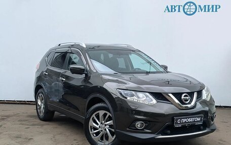Nissan X-Trail, 2018 год, 2 329 000 рублей, 3 фотография