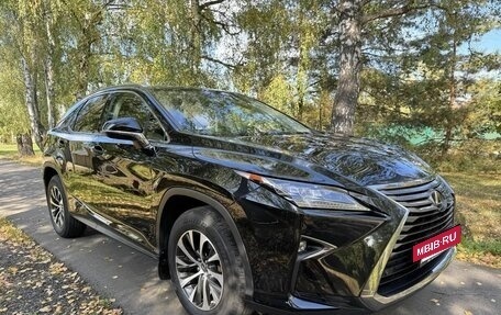 Lexus RX IV рестайлинг, 2017 год, 3 600 000 рублей, 4 фотография