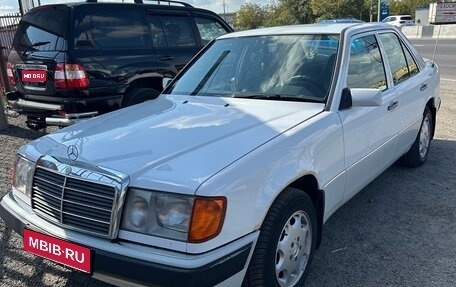Mercedes-Benz W124, 1993 год, 1 650 000 рублей, 1 фотография