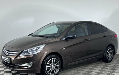 Hyundai Solaris II рестайлинг, 2014 год, 945 000 рублей, 1 фотография