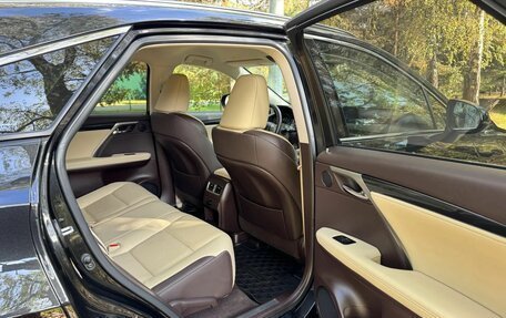 Lexus RX IV рестайлинг, 2017 год, 3 600 000 рублей, 8 фотография