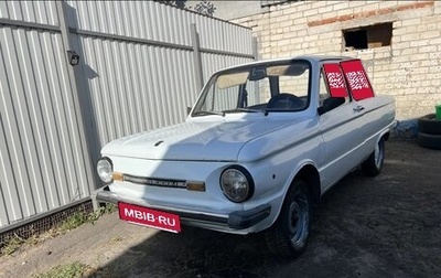 ЗАЗ 968, 1993 год, 74 000 рублей, 1 фотография