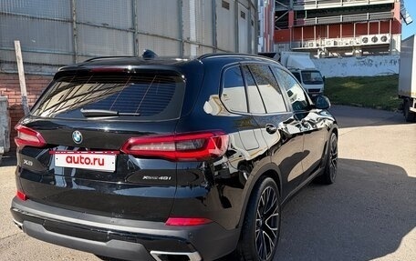 BMW X5, 2019 год, 5 750 000 рублей, 3 фотография
