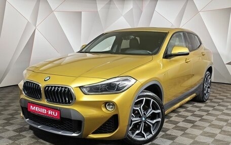 BMW X2, 2018 год, 3 350 000 рублей, 1 фотография