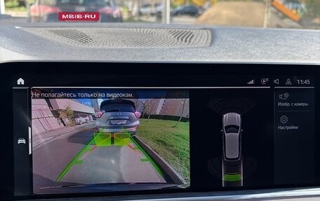 BMW X5, 2019 год, 5 750 000 рублей, 8 фотография