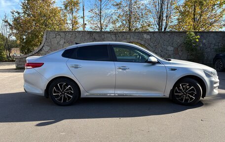 KIA Optima IV, 2017 год, 1 520 000 рублей, 5 фотография
