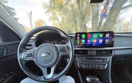 KIA Optima IV, 2017 год, 1 520 000 рублей, 7 фотография