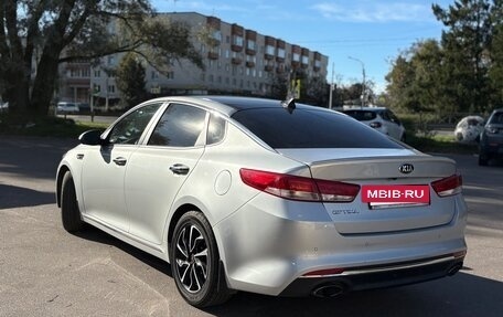 KIA Optima IV, 2017 год, 1 520 000 рублей, 4 фотография