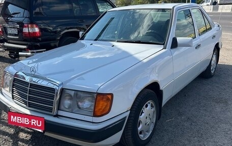 Mercedes-Benz W124, 1993 год, 1 650 000 рублей, 2 фотография
