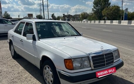 Mercedes-Benz W124, 1993 год, 1 650 000 рублей, 4 фотография